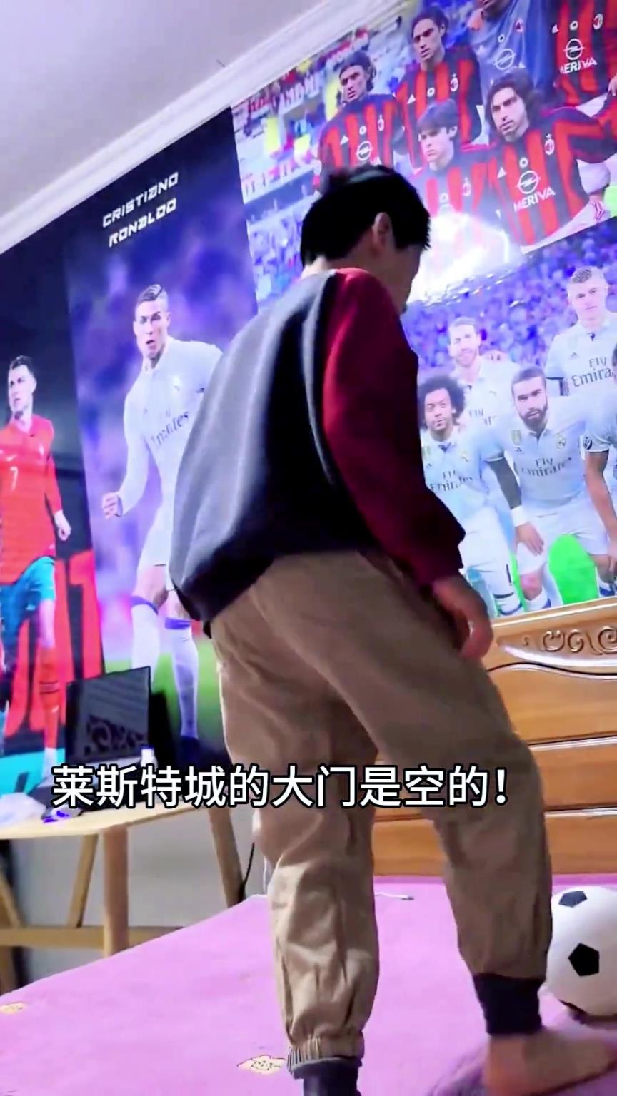 詹俊老師，看看你帶出來的兵