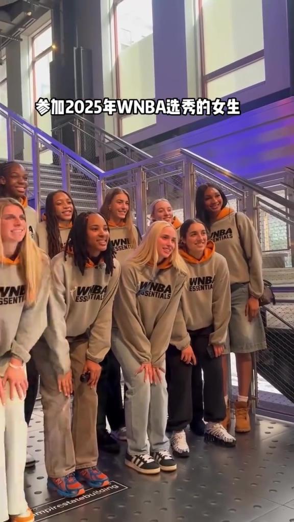 一整個(gè)屏幕香香的！2025年WNBA選秀女球員們你選誰呢