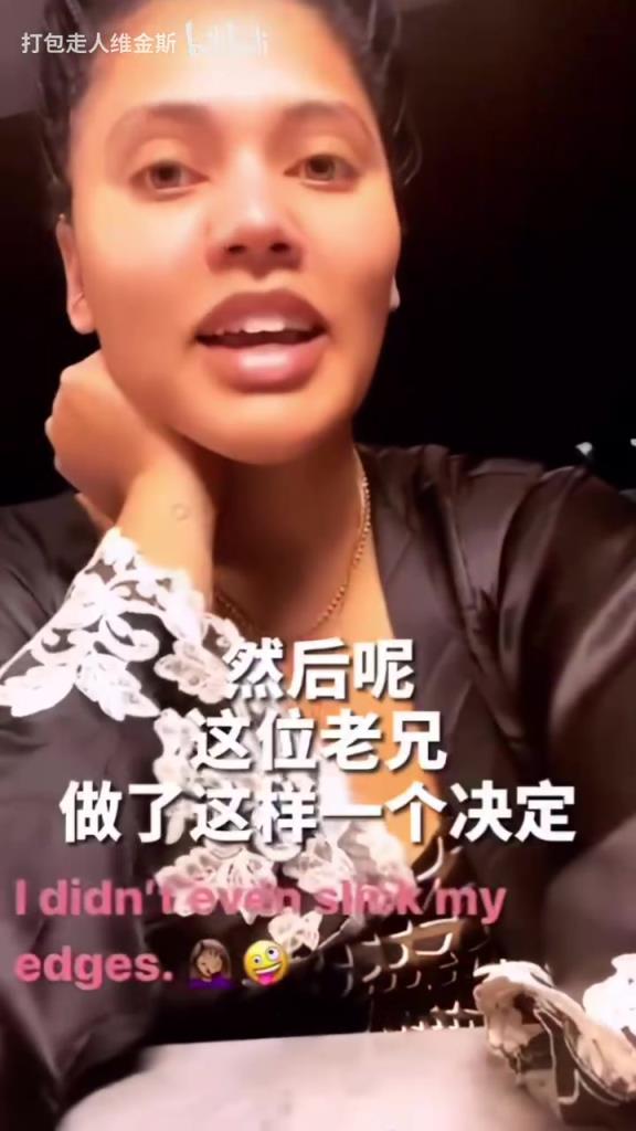 名場面！庫嫂：我和庫里正在家庭約會(huì)，結(jié)果他……