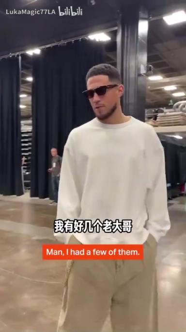 米契奇：我成大哥了？誰(shuí)是太陽(yáng)隊(duì)球員新秀時(shí)期的老大哥？